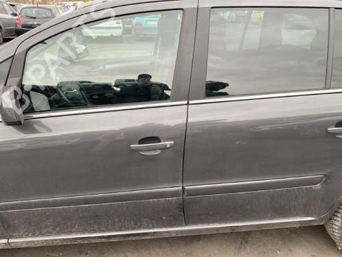 Left front window switch OPEL ZAFIRA / ZAFIRA FAMILY B (A05) 1.7 CDTI (M75) | BP25573572I27 