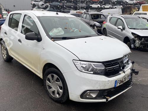 Front left lock DACIA SANDERO II 1.0 SCe 75 (B8JC, B8JD, B8NC) | BP25528857C98  - Image 5