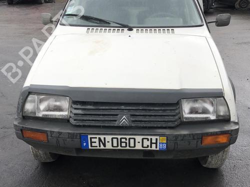 Expansion tank CITROËN C15 Box Body/MPV (VD_) 1.8 D | BP25580636C120 