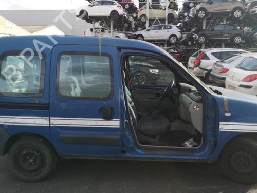 Left front brake caliper RENAULT KANGOO (KC0/1_) 1.5 dCi | BP25557550M105 - Image 27