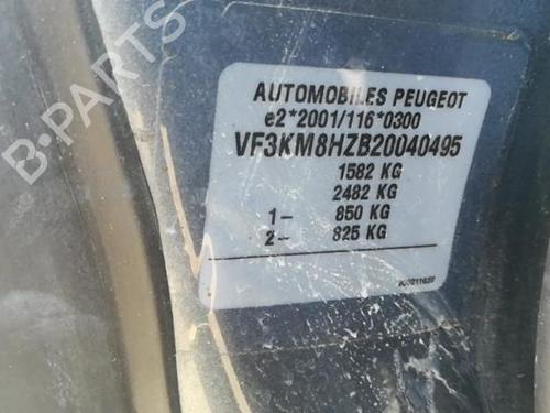 Heater blower motor PEUGEOT 1007 (KM_) 1.4 HDi | BP25516602M62 