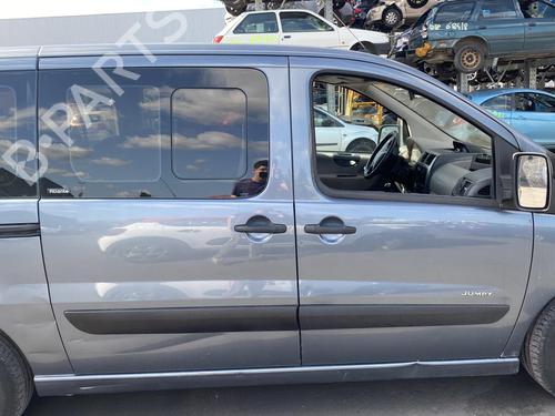 Right sun visor CITROËN JUMPY II (VF7) 2.0 HDi 140 | BP25566470I2 - Image 17