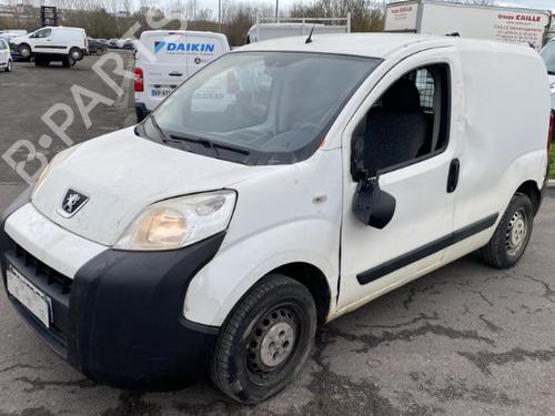 Steering column stalk PEUGEOT BIPPER (AA_) 1.4 HDi | BP25508488I23  - Image 5