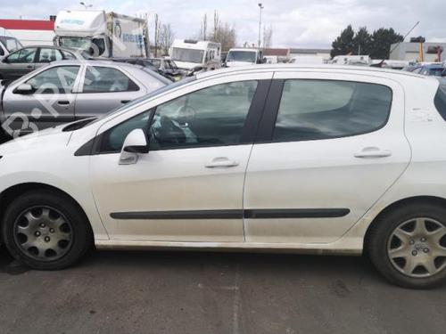 Expansion tank PEUGEOT 308 I (4A_, 4C_) 1.6 HDi | BP25555118C120 