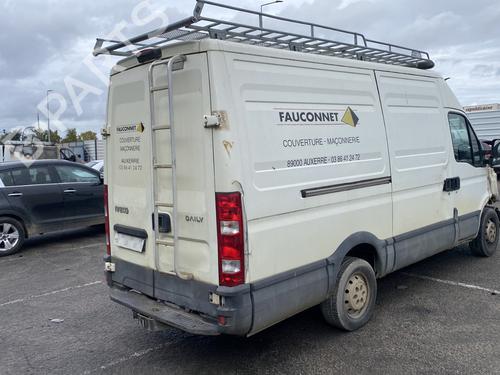 Front left lock IVECO DAILY V Van 29S13, 29L13, 35C13, 35S13, 40C13, 40S13 | BP31639097C98  - Image 7