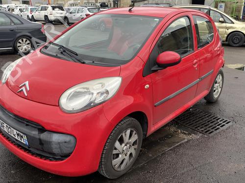 Front right lock CITROËN C1 (PM_, PN_) 1.0 | BP25501592C97 