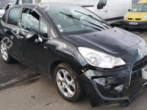 Commande Chauffage CITROËN C3 II (SC_) 1.4 HDi 70 (SC8HZC, SC8HR0, SC8HP4) | BP25579113I5 