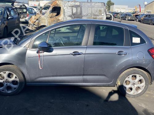 Left rear window switch CITROËN C3 II (SC_) 1.6 HDi | BP25576185I29  - Image 7