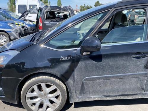Rear right lock CITROËN C4 Grand Picasso I (UA_) 2.0 HDi 138 | BP25550217C99 
