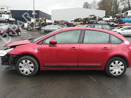Right mirror CITROËN C4 I (LC_) 1.6 HDi | BP25552976C27 
