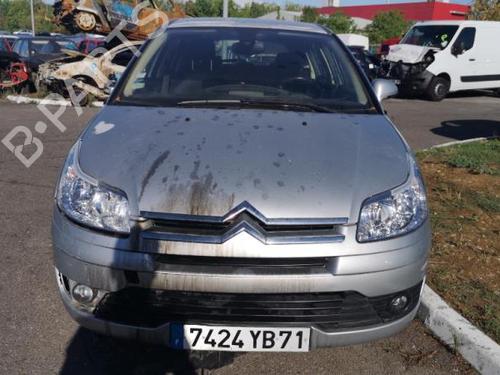 Expansion tank CITROËN C4 I (LC_) 1.6 16V | BP25523951C120 