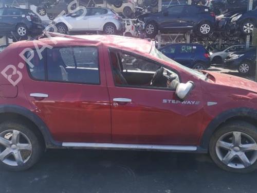 Left front shock absorber DACIA SANDERO 1.5 dCi | BP25534421M16  - Image 6