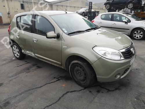 Front right lock DACIA SANDERO 1.4 (BS0C, BS0A, BS0G, BS1F, BS0E) | BP25561212C97  - Image 24