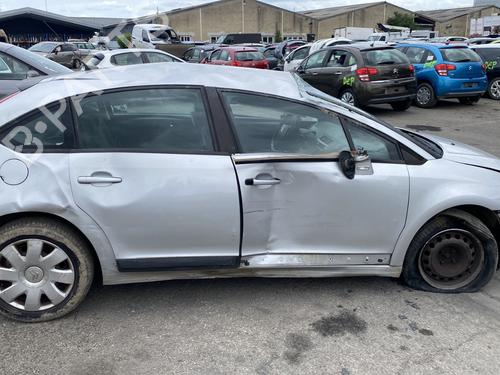 Left tailgate light CITROËN C4 I (LC_) 1.6 VTi 120 | BP29147071C79  - Image 26