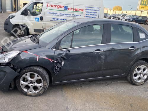 Interior roof light CITROËN C3 II (SC_) 1.4 | BP30338556I8  - Image 15