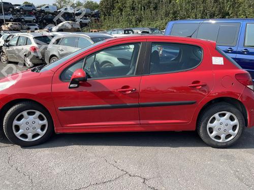 Rear left lock PEUGEOT 207 (WA_, WC_) 1.4 HDi | BP25574785C100 