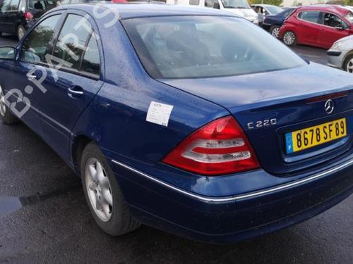 Rear bumper reinforcement MERCEDES-BENZ C-CLASS (W203) C 220 CDI (203.006) | BP25523787C73 