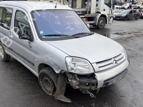 Headrest CITROËN BERLINGO / BERLINGO FIRST Box Body/MPV (M_) 2.0 HDI 90 (MBRHY, MCRHY) | BP25566234I31 