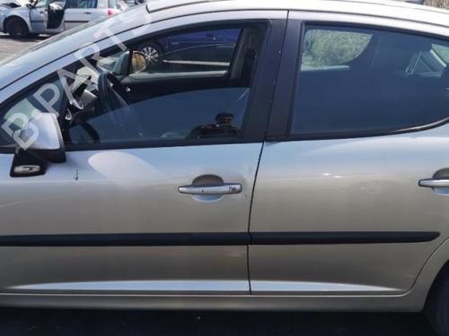 Switch PEUGEOT 207 (WA_, WC_) 1.6 HDi | BP25537201I30 