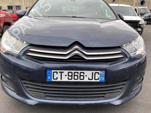 Front right seatbelt CITROËN C4 II (NC_) 1.6 HDi 115 | BP25514175I25 - Image 19