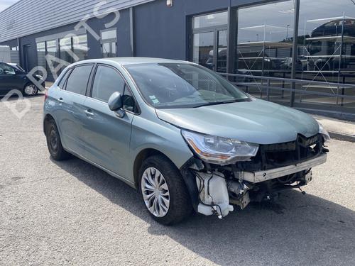 Right taillight CITROËN C4 II (NC_) 1.6 HDi 115 | BP29504499C35  - Image 21