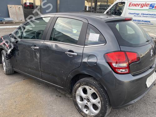 Interior roof light CITROËN C3 II (SC_) 1.4 | BP30338556I8  - Image 23