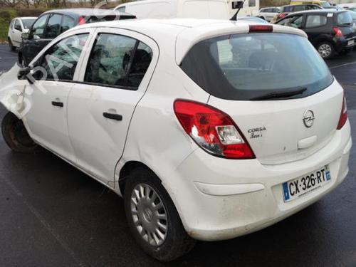 Front left lock OPEL CORSA D (S07) 1.2 (L08, L68) | BP25555374C98 