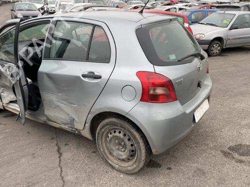 Front right lock TOYOTA YARIS (_P9_) 1.4 D-4D (NLP90_, NLP90R) | BP25543102C97 
