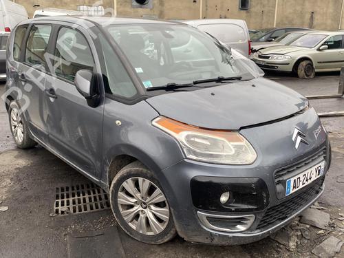 Climate control CITROËN C3 Picasso (SH_) 1.6 HDi | BP25565818I5 - Image 19