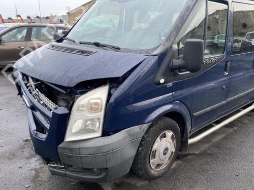 Front right interior door handle FORD TRANSIT Van (FA_ _) 2.2 TDCi | BP25566766I14 - Image 17