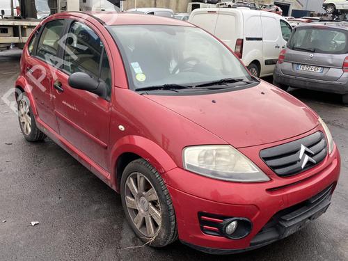 Hood lock CITROËN C3 I (FC_, FN_) 1.6 16V | BP27475813C133 