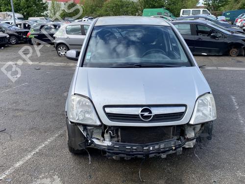 Démarreur OPEL MERIVA A MPV (X03) 1.7 CDTI (E75) | BP26492537M8 