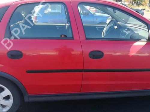 Switch OPEL CORSA C (X01) 1.2 (F08, F68) | BP25576746I30 - Image 13