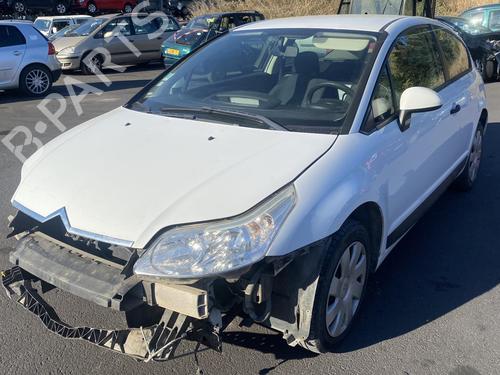 Front left lock CITROËN C4 Coupe (LA_) 1.6 HDi | BP27378586C98 
