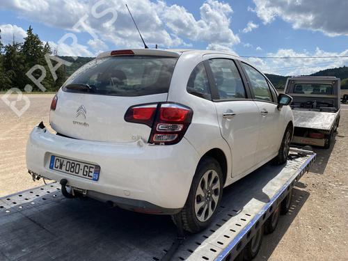 Right tailgate light CITROËN C3 II (SC_) 1.4 HDi 70 (SC8HZC, SC8HR0, SC8HP4) | BP25510479C80 