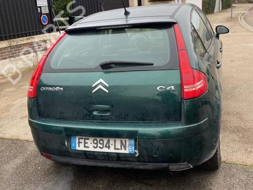 Right mirror CITROËN C4 I (LC_) 1.6 HDi | BP25498588C27 