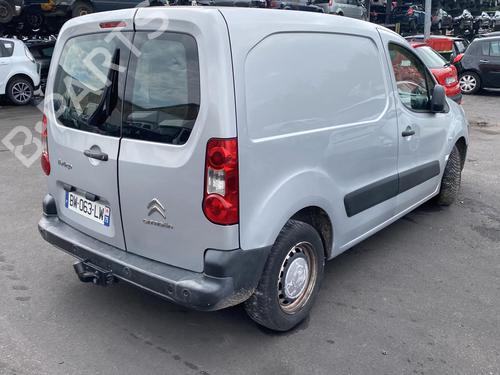 Front right lock CITROËN BERLINGO MULTISPACE (B9) 1.6 HDi 110 | BP25541301C97