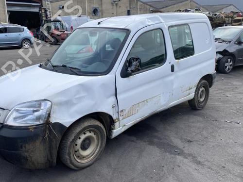 Front right lock CITROËN BERLINGO / BERLINGO FIRST MPV (MF_, GJK_, GFK_) 1.6 HDI 90 (MF9HX) | BP25567329C97 