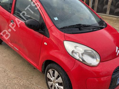 Rear right lock CITROËN C1 (PM_, PN_) 1.0 | BP25933659C99 