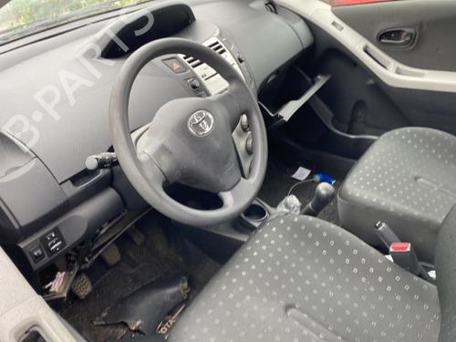 Front right lock TOYOTA YARIS (_P9_) 1.4 D-4D (NLP90_, NLP90R) | BP25543102C97 