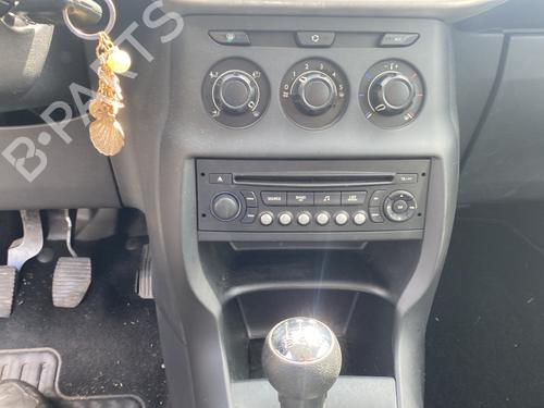 Front left lock CITROËN C3 II (SC_) 1.4 HDi 70 (SC8HZC, SC8HR0, SC8HP4) | BP28576820C98  - Image 24