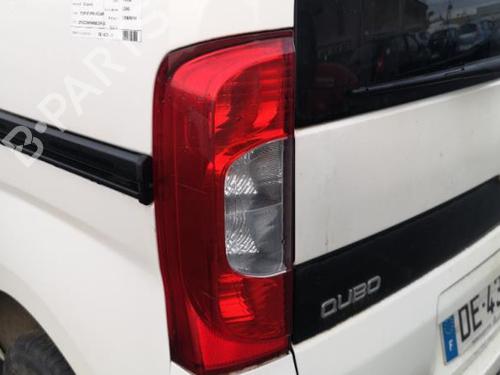 Right sun visor FIAT QUBO (225_) 1.3 D Multijet (225CXB1A, 225AXB1A, 225CXB11, 225AXB11,... | BP25524708I2  - Image 30