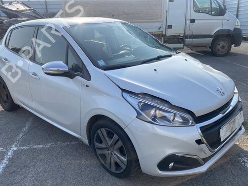 Right front fog light PEUGEOT 208 I (CA_, CC_) 1.6 HDi / BlueHDi 75 | BP29975918C31