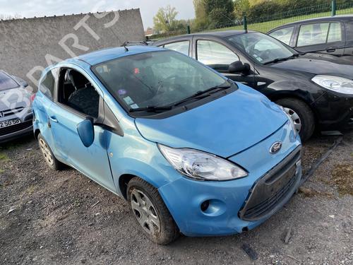 Third brake light FORD KA (RU8) 1.2 | BP25571454L11 