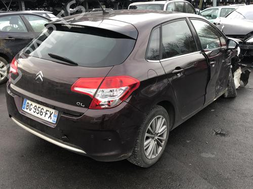 Front left seatbelt CITROËN C4 II (NC_) 1.6 HDi 115 | BP25521260I26  - Image 34