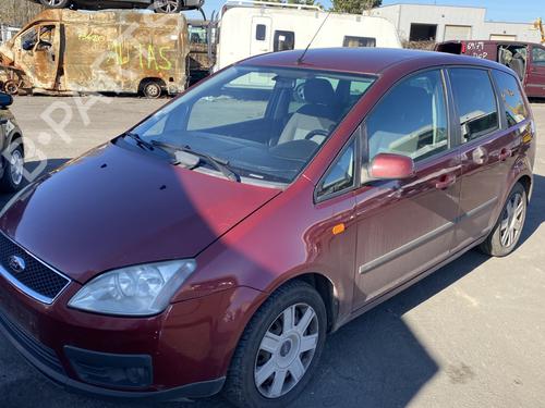 Front wiper motor FORD FOCUS C-MAX (DM2) 1.6 TDCi | BP25498693M29  - Image 22