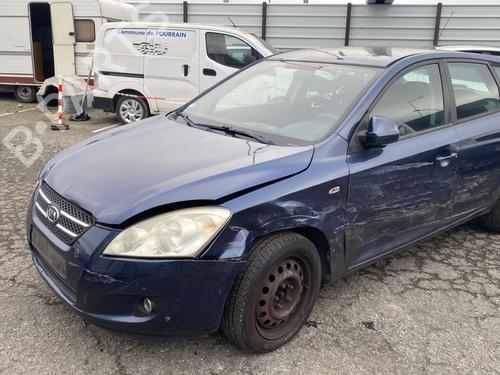 Front right lock KIA CEE'D Hatchback (ED) 1.6 CRDi 90 | BP31310938C97  - Image 16