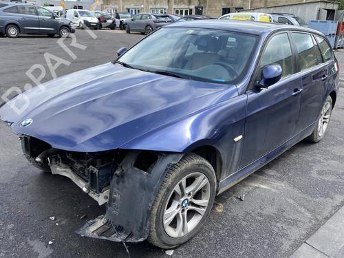 Front right interior door handle BMW 3 Touring (E91) 318 d | BP25529114I14 