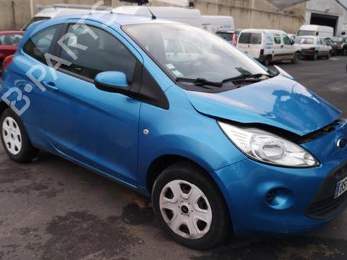 Right sun visor FORD KA (RU8) 1.2 | BP25584288I2 - Image 20