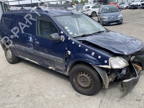 Front right lock DACIA LOGAN (LS_) 1.5 dCi (LS0K) | BP28489725C97  - Image 5